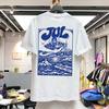 France Rapper Jul Tour 2026 T Shirt for Unisex Women Hiphop Streetwear Oversized Tops 100 Cotton TShirt JUL23