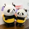 Panda Cute Turned Bee Plush Toy Cartoon Kid Sleep Accompany Girl Holiday Gift