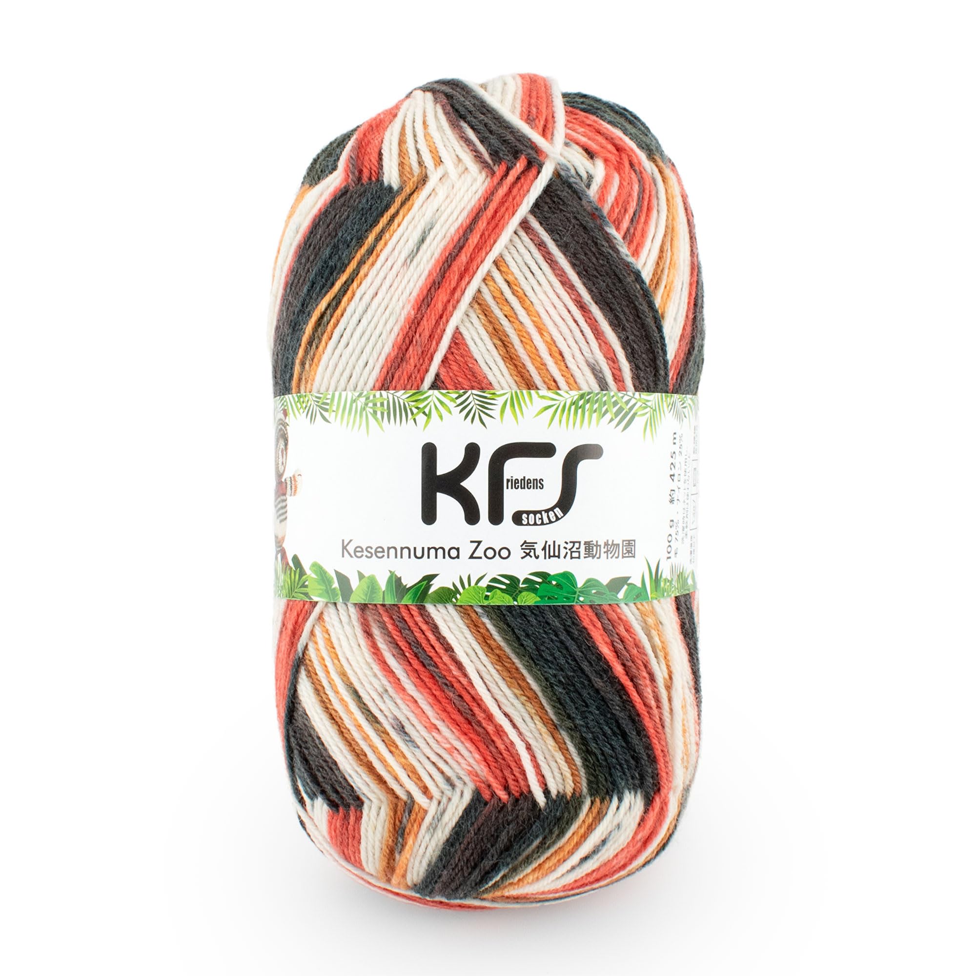 

Opal KFS Kesennuma Zoo Sock Yarn, 4-ply, Wool Blend, KFS227. Tiger
