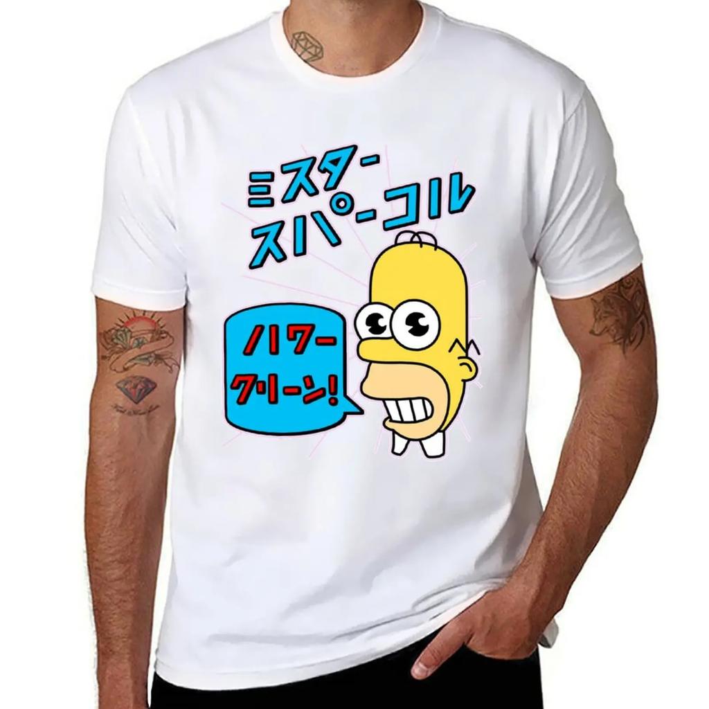 Mr. Sparkle T-Shirt Graphic Shirts Summer Top Cotton Graphic Tees Graphic T Shirt Vintage Tee Shirts for Men