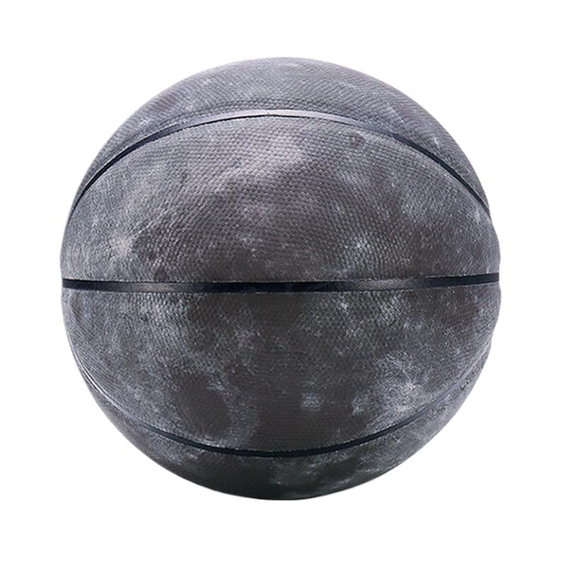 TESIEN Reflective Basketball