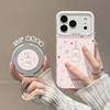Applicable To Apple 17 Mobile Phone Case Cartoon New Fun with Bracket Female Iphone16 All-inclusive Powder West Highland Dog