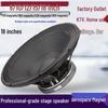 10, 12, 15, 18-inch KTV Subwoofer & Mid-bass Treble Pro Home Audio Speaker