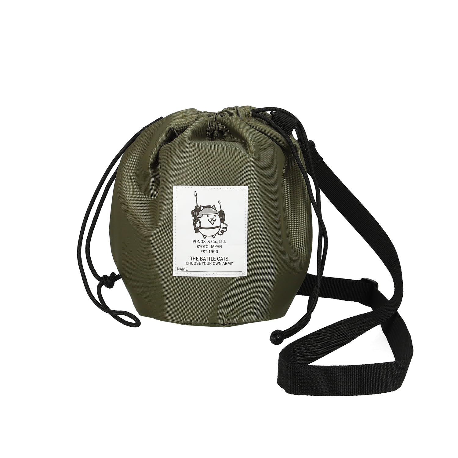 

Original Drawstring Pouch ARE MY [Nyanko Daishouten] YOU SUNSHINE