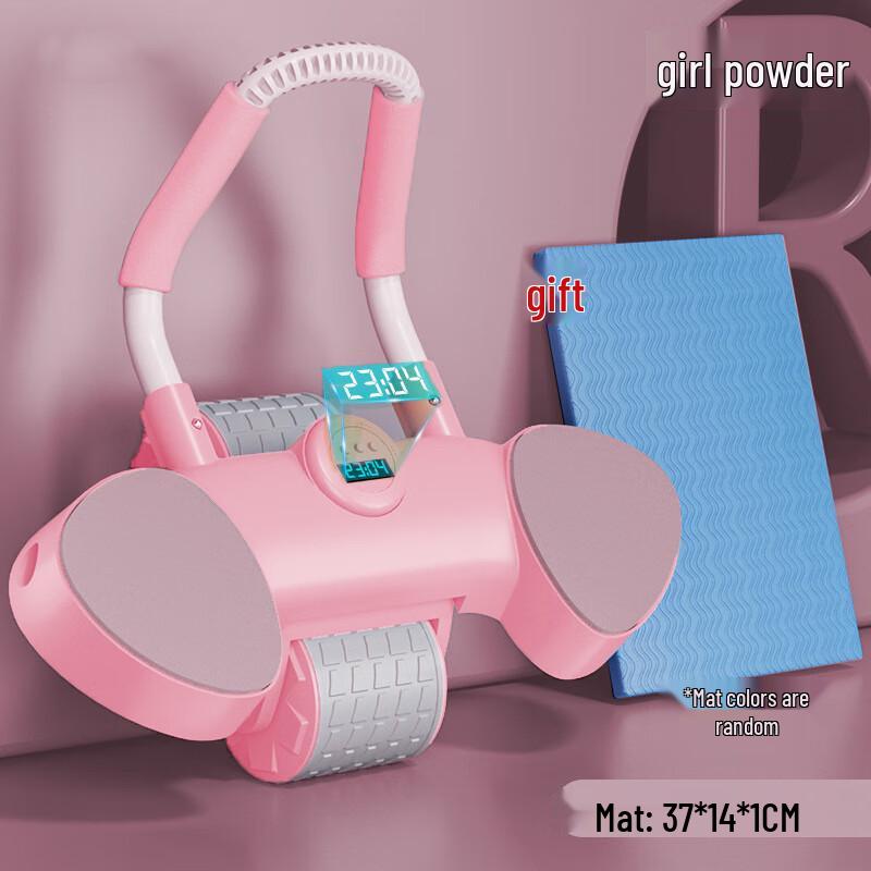 Junshi Automatic Rebound Elbow Support Ab Roller