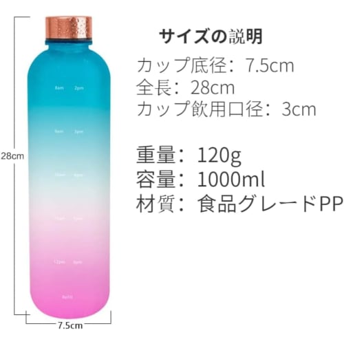 1 Liter Water Bottle, 1000ml Capacity, Fashionable and Simple Design for Adults and Children, Outdoor Sports, Mountaineering, Camping, Running, and Th