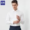 ROMON Men's 230-Count Pure Cotton Non-Iron Business Shirt