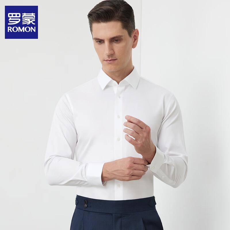 ROMON Men's 230-Count Pure Cotton Non-Iron Business Shirt