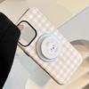 Magnetic Plaid Stand Case for iPhone 16/17, Compatible with 11 Film and 15 Pro Max, featuring Cute Small Animals