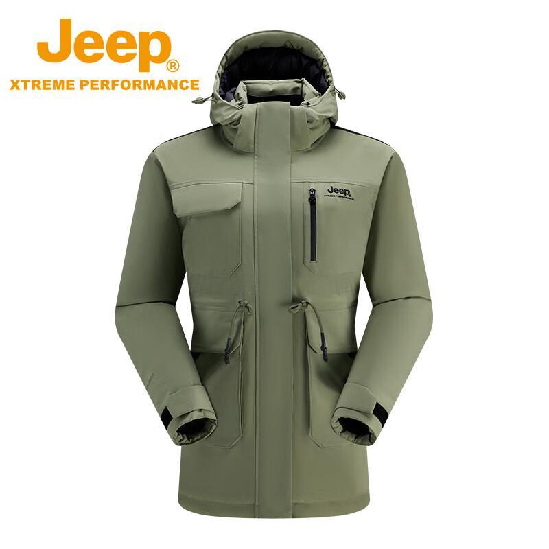 Jeep Women s 3-in-1 Down Parka 2XL