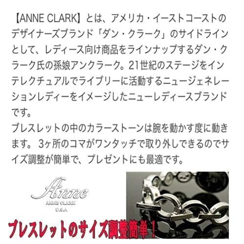 ANNE CLARK Women's Heart Watch Silver Natural Shell Dial Natural Diamond Diamond Skin-Friendly All-Stainless Material Easy Strap Adjustment!