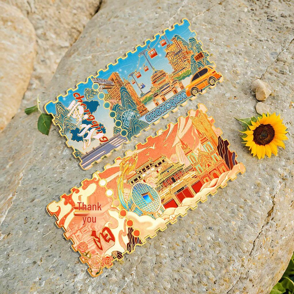 Chinese City Souvenir Stamps: Beijing, Wuhan, Shanghai Metal Fridge Magnets