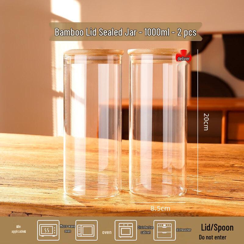 Food Grade Glass Storage Jar