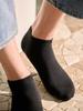Abilujeu Men'S Cotton Sneaker Ankle Socks (5 Colors)