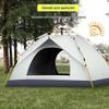 Automatic Beach & Camping Tent for 3-4 People - Quick-Set, Rainproof, Portable