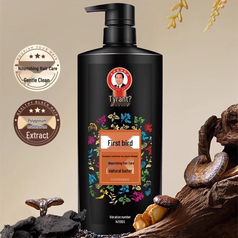 

Bawang Shouwu Hair Nourishing Shampoo