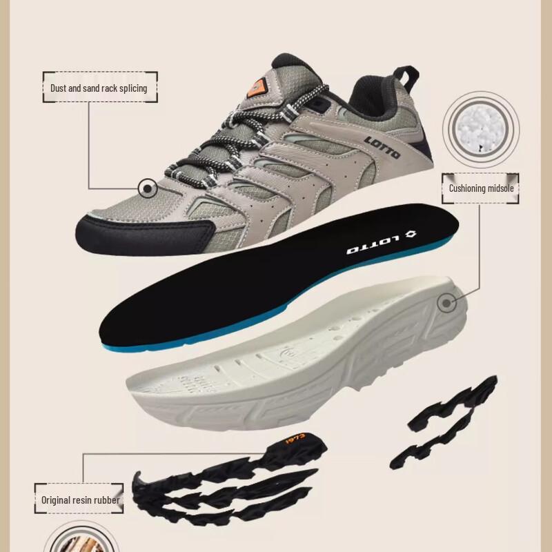 Letu Men's Lightweight Hiking Running Shoes 112345911