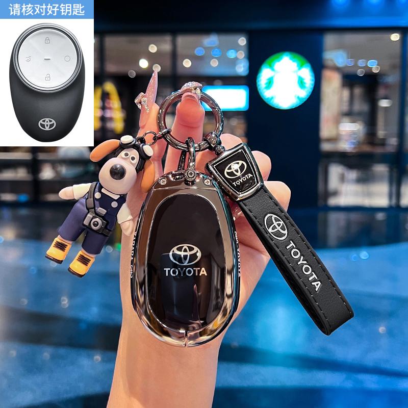 For Toyota Platinum 3X BZ3X Bózhì 2025 Air Pro Max Keychain Key Case Remote Protection Cover Shell Holder Fob Car Accessories