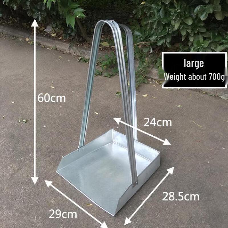 

Набір совок з нержавіючої сталі