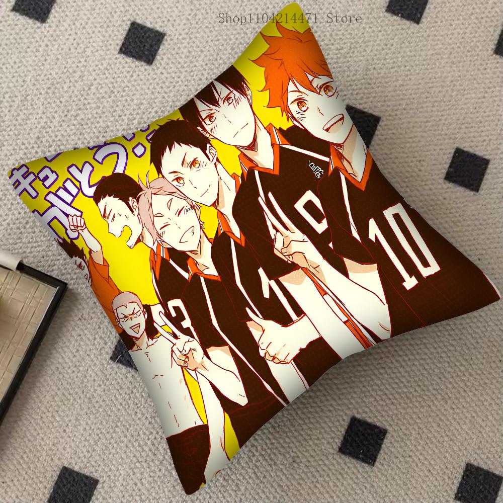 1 Stück Anime Haikyuu Kissenbezug, quadratisches Kissen, Schlafzimmer, Sofa, Freizeitkissen, Komfortkissen, Auto, Wohnzimmer, Heimdekoration