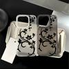 Beautiful Simple Flowers Phone Case For Iphone 17 14 11 13 12 Air 16 15 Pro Max Stylish Anti-Drop Protective Personality Funda