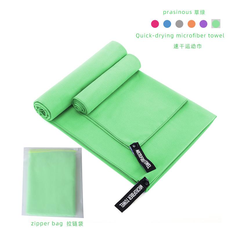 Double-sided Velvet Quick-drying Sports Towel, Water-absorbing Quick-drying Towel, Swimming Microfiber Bath Towel, Sports Towel