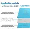 Kobra X Cold Plate For Anycubic Kobra S1 Combo Tow Sided Printing Energy-saving | Environmentally-friendly For Anycubic KX S1C
