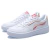 New LiNing Slip Resistant Breathable Lightweight Balance Wear Resistant Low Top Skateboard Shoes Women's White Apricot Red AGCR198-2