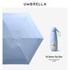 Mido M5201 Five-Fold Mini Capsule Portable UV/Rain Umbrella