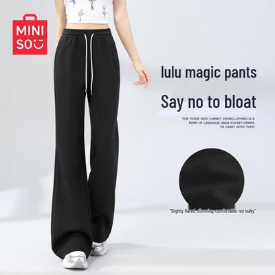 Partea inferioară (Îmbrăcăminte damă) – Pantaloni sport
