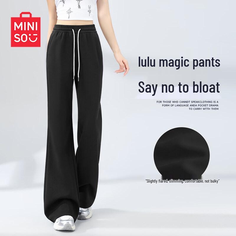 MINISO Women s High-Waisted Flared Athletic Pants 2XL