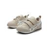 ASICS Suku2 Anti Kick, Abrasion Resistant, And Breathable Low top Toddler Shoes Ecru Infant And Toddler 1144A380-200