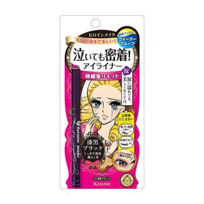 Heroine Make Eyeliner Liquide Lisse Super Tenue 01 Jet avec un waterproof s'enlève à l'eau chaude Noir, 0,4 ml, ferme, pinceau ultra-fin, formule,