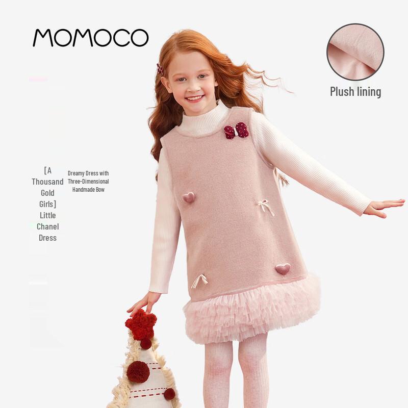 MOMOCO Girls  Pink Winter Princess Dress 130