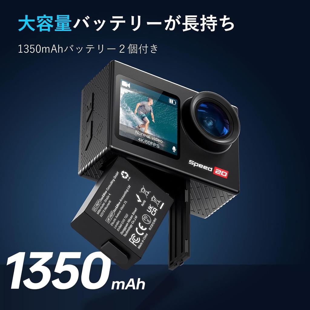 Hiicam Speed20 Action Wearable Action 4K Image Touch Dual Color Waterproof to 40M with Waterproof Underwater Smartphone App Wide HDMI 5x Remote