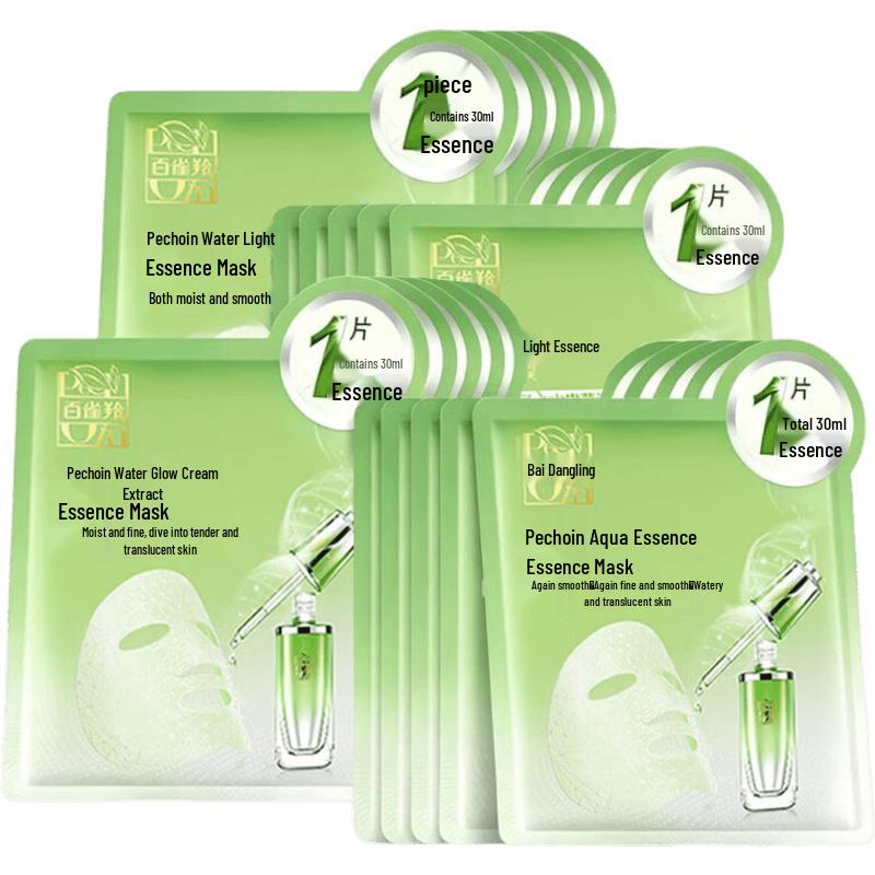 Pechoin Aqua Essence Hydrating Facial Mask