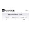 Burberry Acetate Metal Irregular Shape Sunglasses with Mirror Side Logo Unisex Couple Gold
