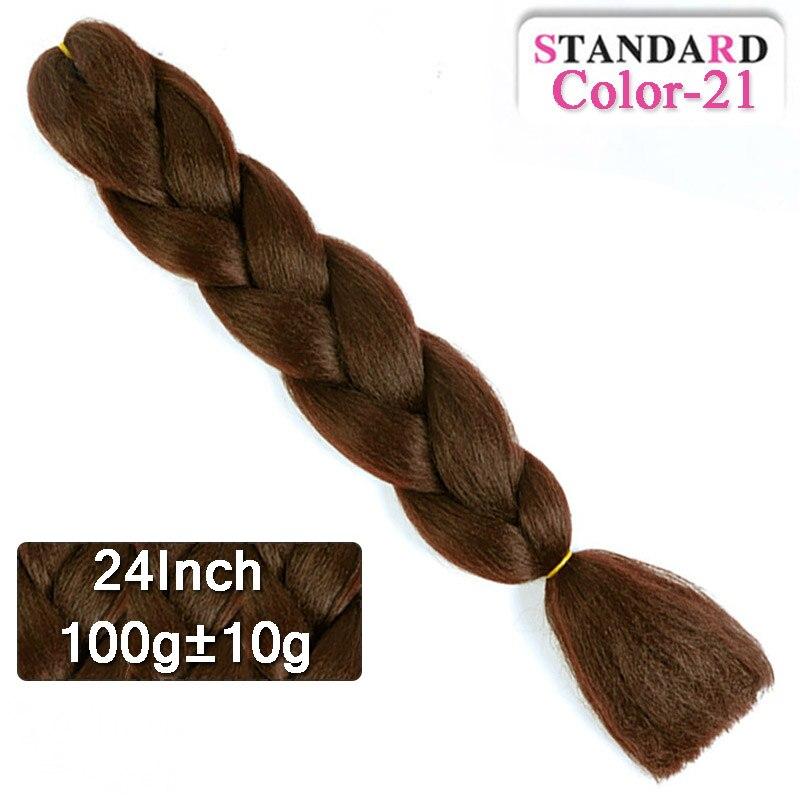 LUPU 60CM Synthetic Hair Extension Big Braid Braid Long Gradient Pink pPurple Blonde Party Wig Hair Extension Braid