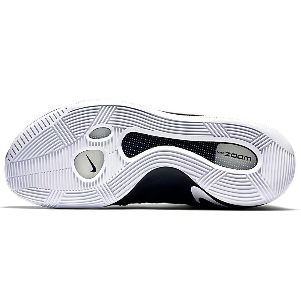 Nike Zoom Hyperdunk Low 2016 'Black White' 844363-001