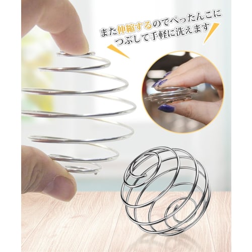 YFFSFDC 304 Stainless Steel Blender Bottle Mixing Whisk Ball Cup Protein Shaker Whisk Ball (2-Pack)