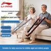 LI-NING Segmented Resistance Band for Strength Training and Stretching