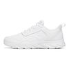 Anta Casual Cushioning Slip Resistant Abrasion Resistant Breathable Low top Running Shoes Men's White 912045524-4