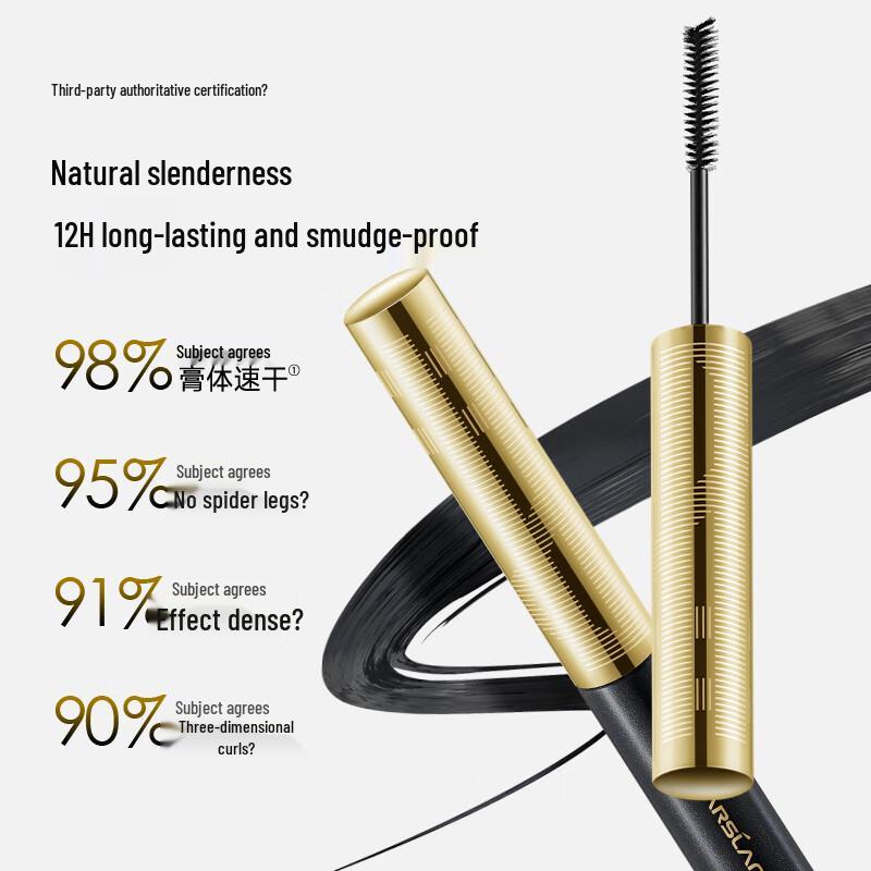 Carslan Eye Enhancing Mascara & Sets