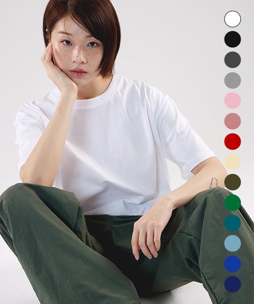 REBRENNER 20-Count Plain Crew Neck Short Sleeve T-Shirt 14 Colors (Type A)