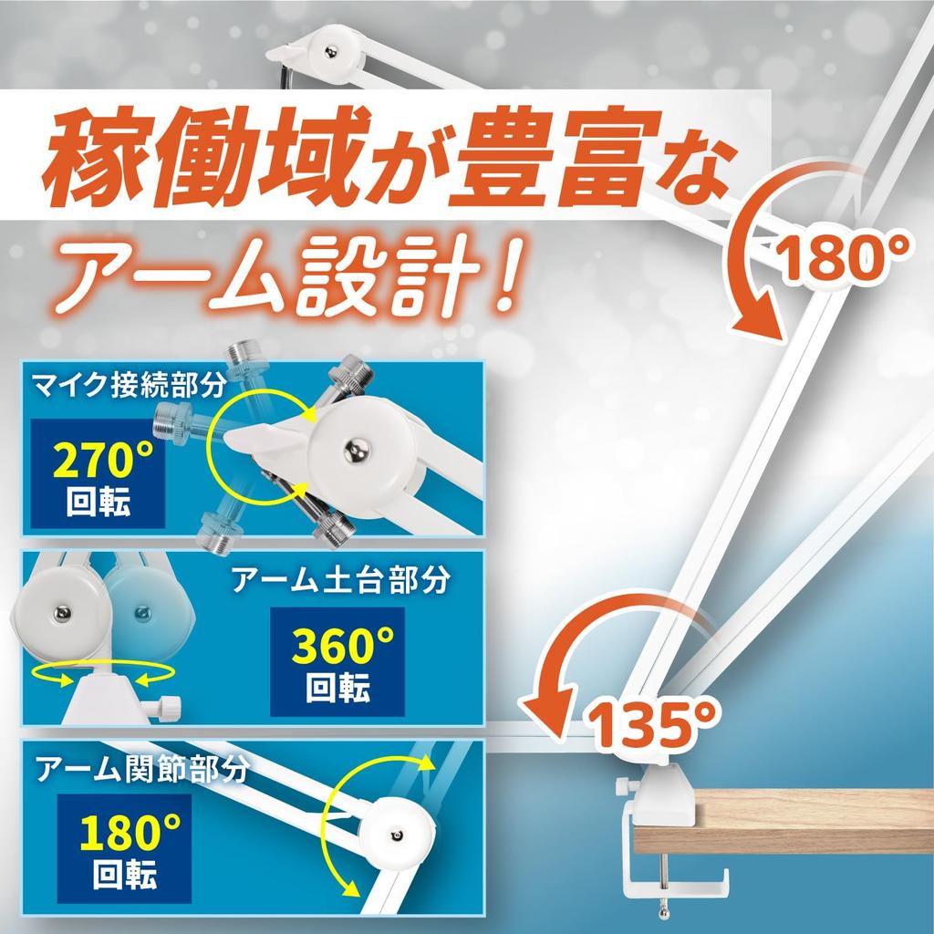 [Late 2025 Model G-2-2] Microphone Arm, Long Arm, Long Microphone Stand, Reinforced Fixed Clamp, Springless, Built-in Spring, Built-in Desktop