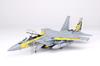PLATZ Japan Air Force Eagle Komatsu Air Base Air Show 2014 306th Squadron Golden Eagles Special Paint Scheme Plastic Model Kit with Boarding Rudder
