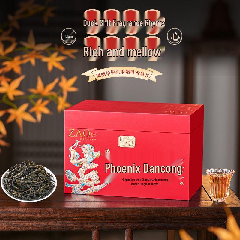 Yu Yi Zhi Xia Premium Phoenix Dan Cong Duck Shit Fragrance Oolong Tea, 500g Gift Box