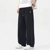 Breathable Mesh Ice Silk Pants Men's Summer Thin Quick-drying Loose Straight Men's Pants Sports and Leisure Long