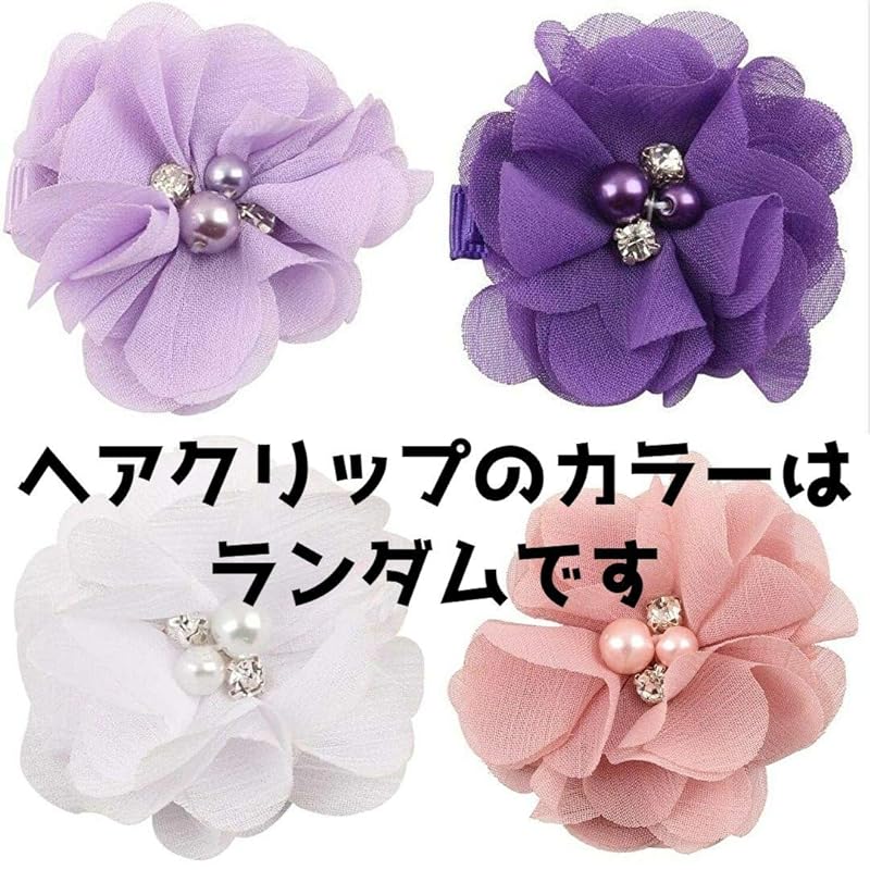 [TaiTas] rochie de prințesă cosplay pentru copii dintr-o singură bucată din tul (130, Rapunzel)