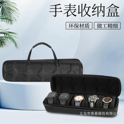 Bolsa de Armazenamento de Relógio à Prova de Choque com 5 Compartimentos para Cartões: Bolsa Portátil de Viagem com Zíper